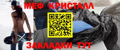 гашик Бузулук