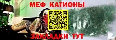 гашик Бузулук
