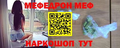 герыч Бугуруслан