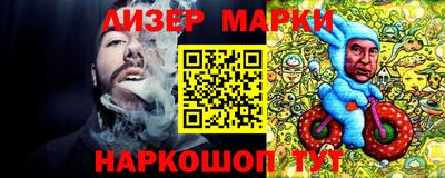 герыч Бугуруслан