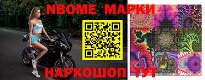 гашик Бузулук