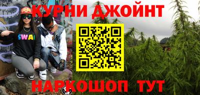 герыч Бугуруслан