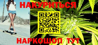 гашик Бузулук