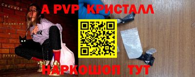 MDMA Premium VHQ Жуковский
