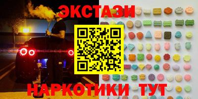 гашик Бузулук