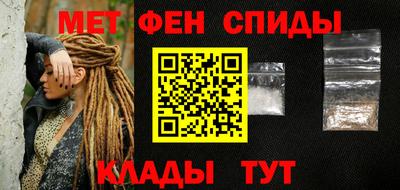 герыч Бугуруслан