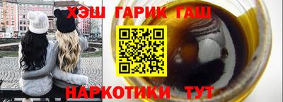 герыч Бугуруслан