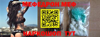 герыч Бугуруслан