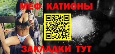 гашик Бузулук